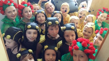 Концерты 2016/2017