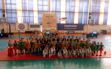 Открытие турнира по ТХЭКВОНДО 2018