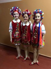 Отчетный концерт 2019